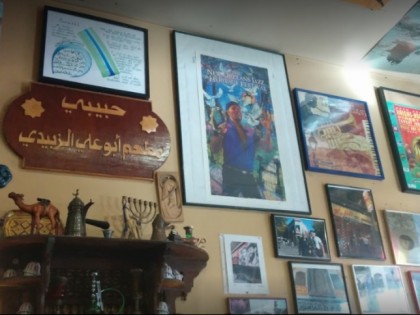 Foto: Habibi